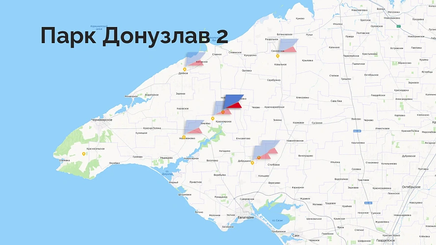 Парк Донузлав 2, участок № 2, 1 Га